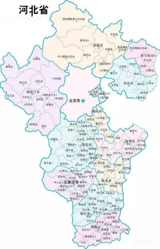 河北，活力四溢的热土之声