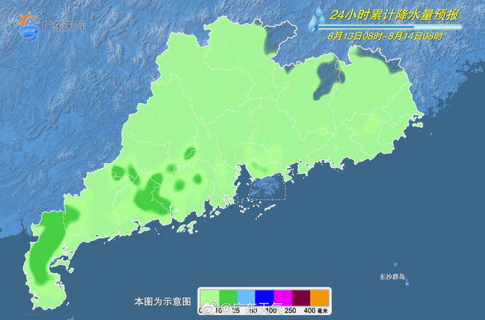 广东活力之都的繁华篇章