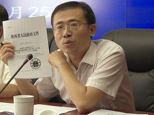 陕西之光，高科技产品引领未来，重塑生活新篇章