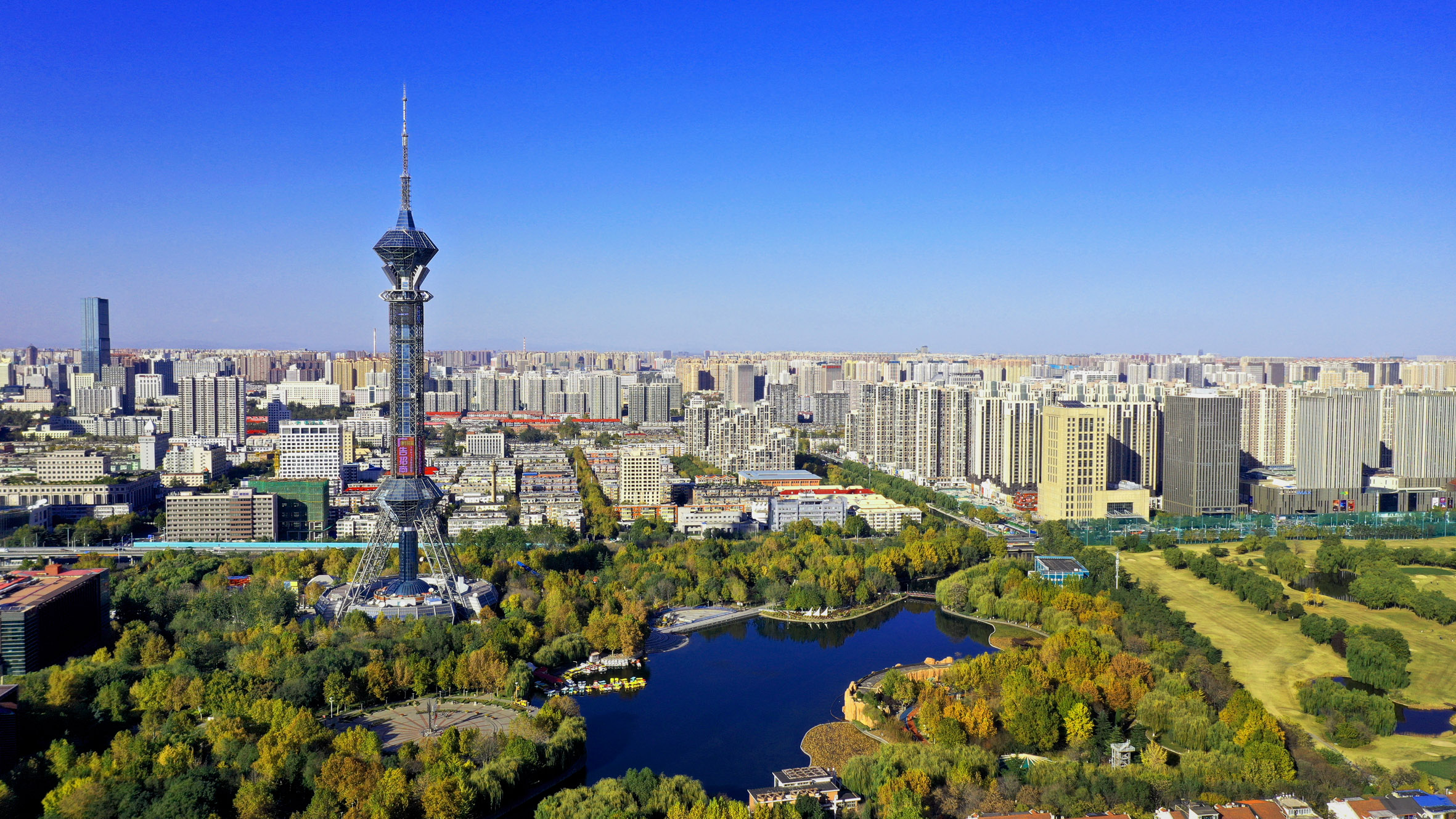 石家庄,历史与现代的交汇之城